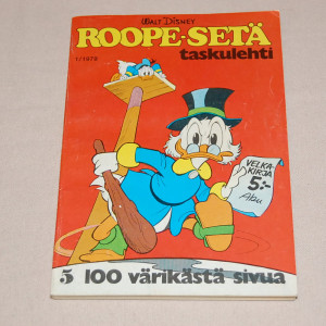 Roope-setä 5 (1 - 1979)